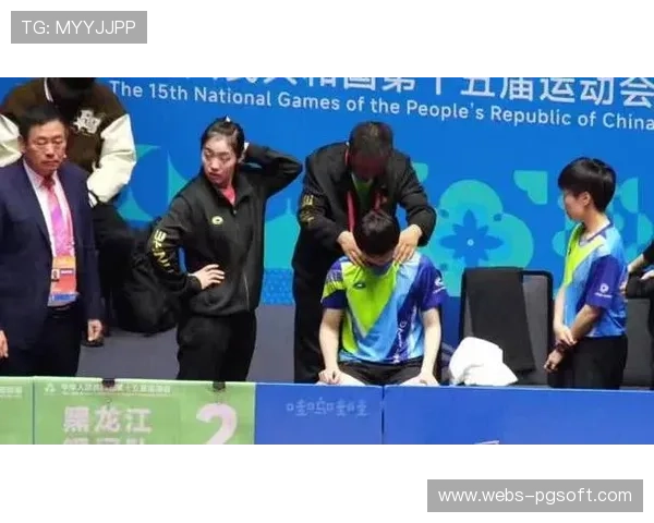 王曼昱全运会颈部伤情反复，坚持完赛显斗志