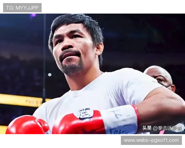 帕奎奥全球赛事运营成都中心成立,资本巨头掘金中国拳击市场